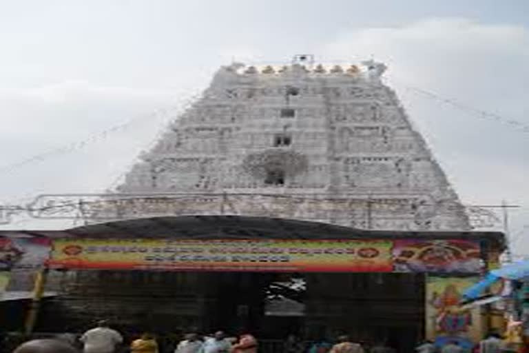 tiruchanuru 