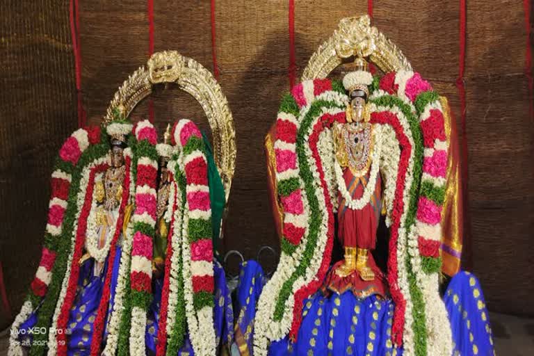 Srikalahasti Temple