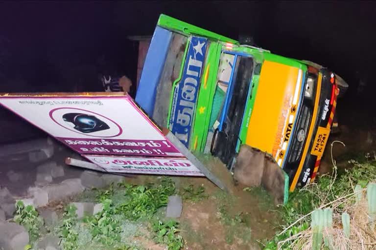 Pudukottai Lorry accident one Man die