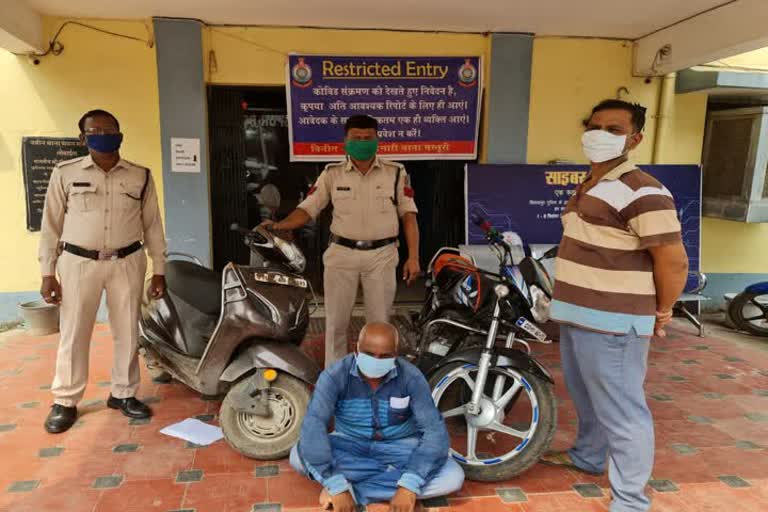 police arrested a man who was wandering around selling stolen bikes in bilaspur