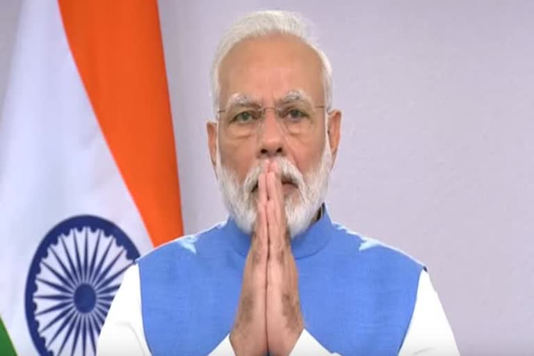 pm narendra modi