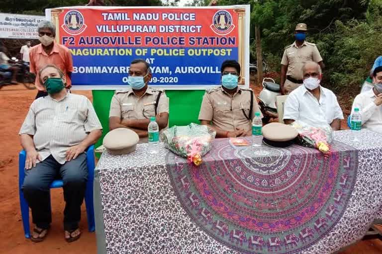 Auroville police station 