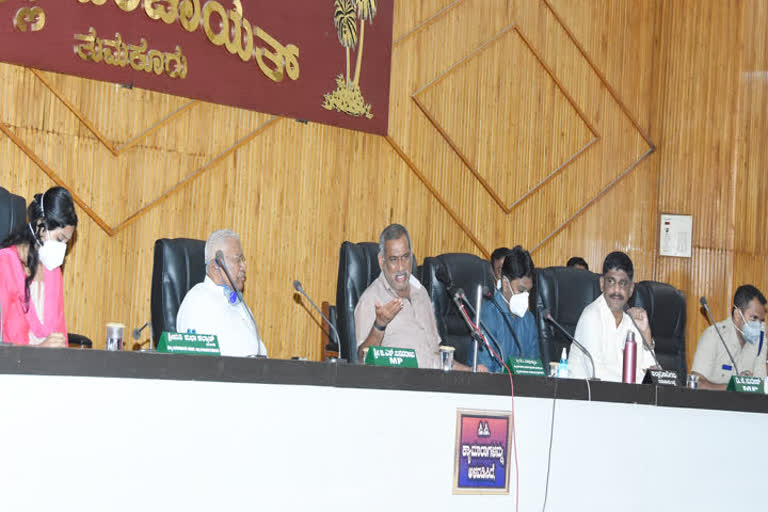 Meeting By J C Madhuswamy