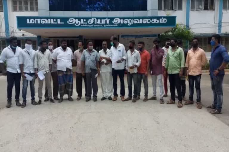 Tamil Nadu Charter Nadar Association petition