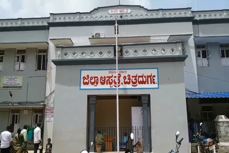 Chitradurga corona cases