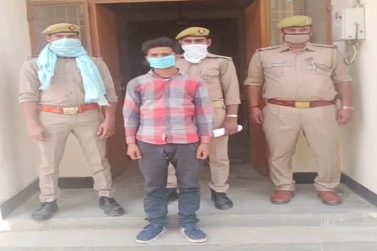 Police arrested absconding accused for abetment to suicide