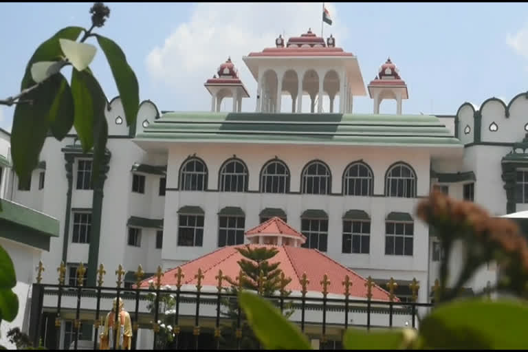 Kamaraj University promotion abuse case: Order to file report