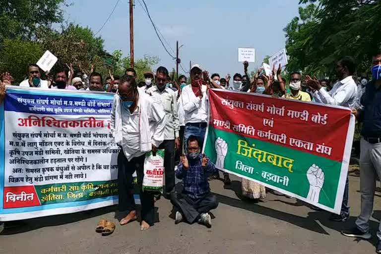 Agriculture market workers strike continues 