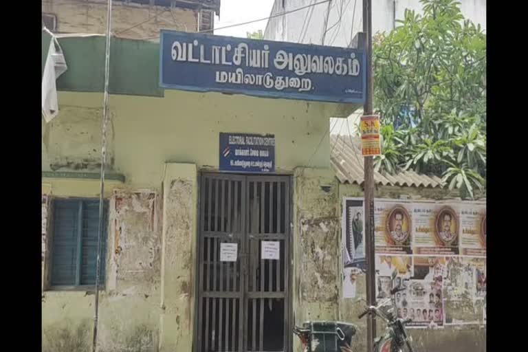 மயிலாடுதுறை துணை வட்டாட்சியருக்கு கரோனா உறுதி!