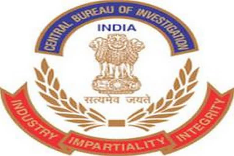 CBI Logo