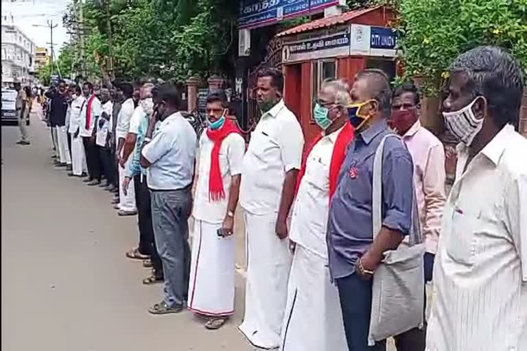 All-party demonstration against the new education policy in Thanjavur