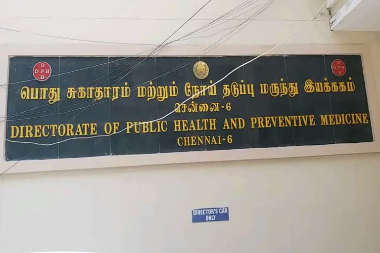 சென்னையில் இன்று ஒரே நாளில் 27 பேர் கரோனாவால் உயிரிழப்பு! 