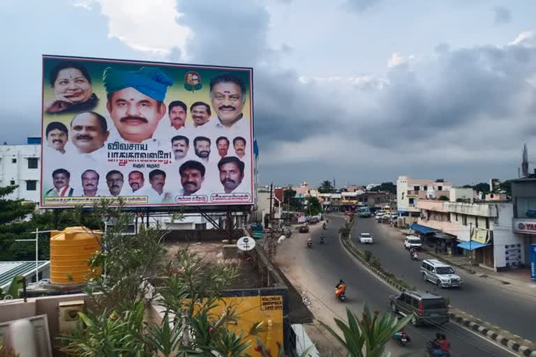 TN CM Edapadi K Palaniswamy Visits Tiruvallur Tomorrow