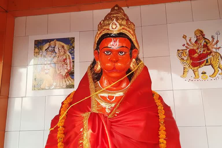 हनुमान जयंती आज