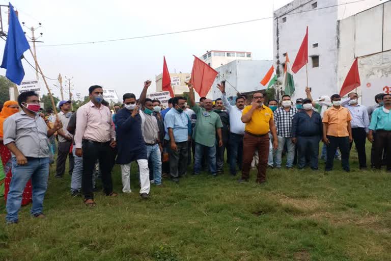 Ordnance factory employees submitted memorandum to Congress party