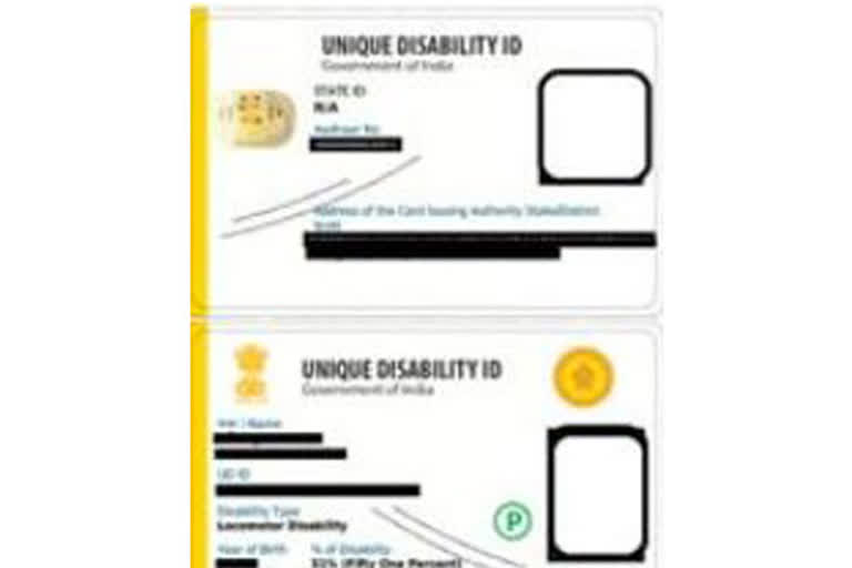 disability-identification-card-can-be-used-as-photo-id-for-co-win-registration