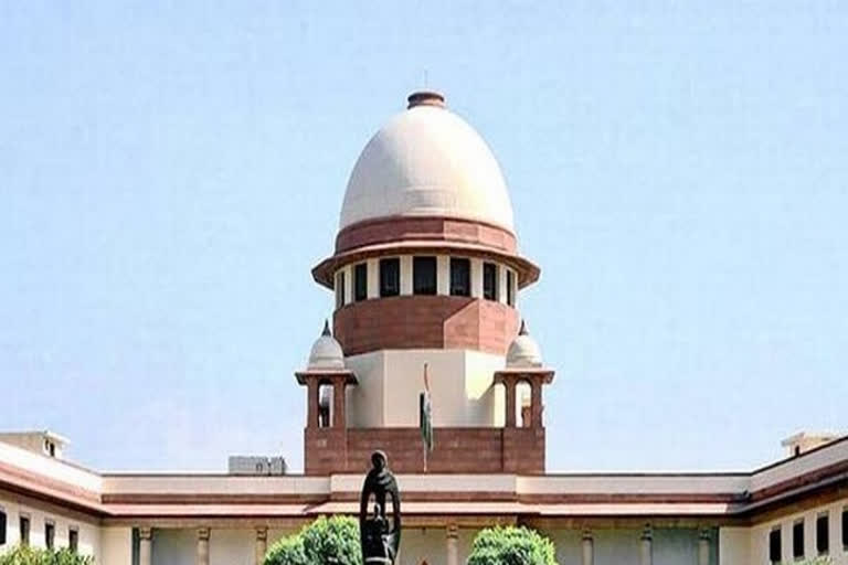 supreme court