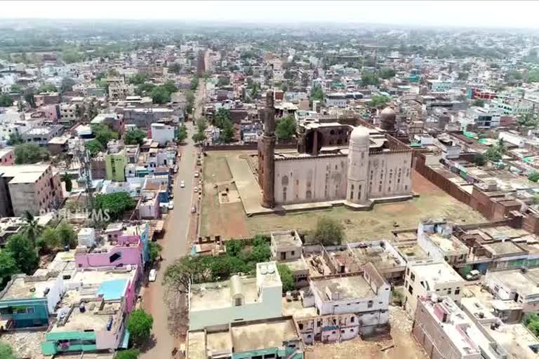 Bidar