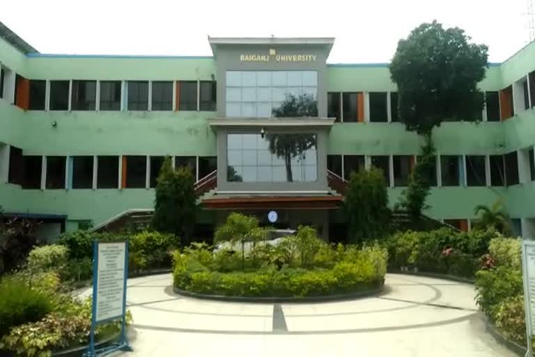 Raiganj university admission process will be started from 10 august 