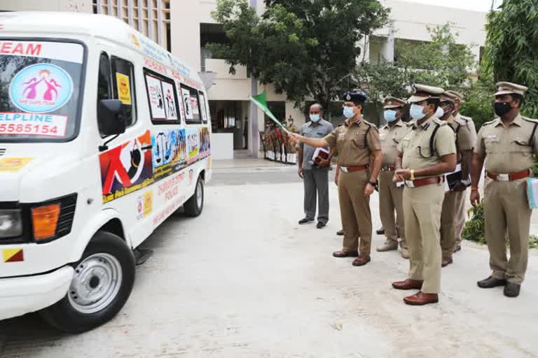 Inauguration of 'Women's Security Committee' on behalf of Dharmapuri District Police