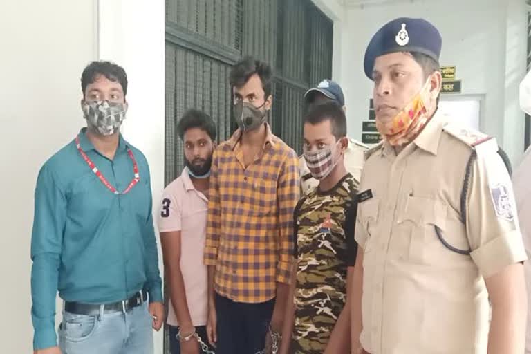 Bhopal police arrested four accused