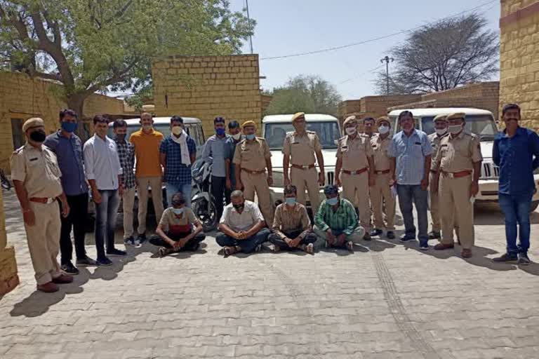 Jaisalmer, accused arrested, vehicle theft case