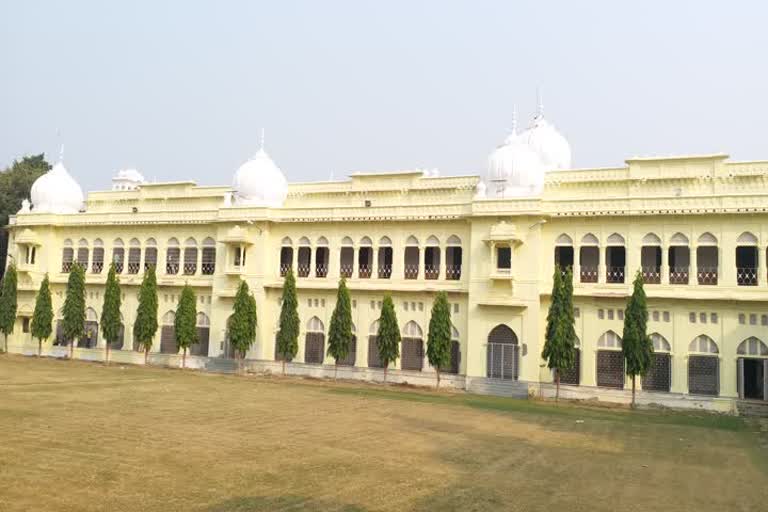 lucknow university