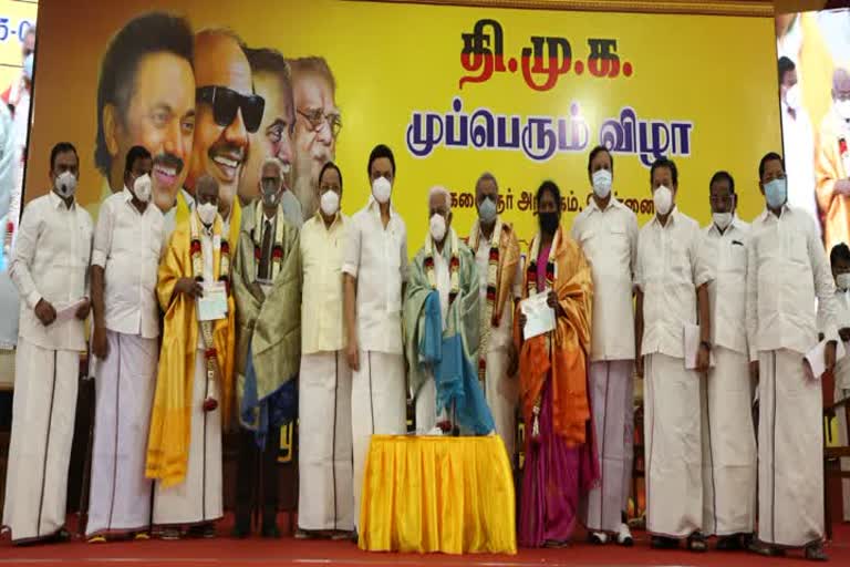  ஏழு மாதத்தில் திமுக ஆட்சி - ஸ்டாலின் 