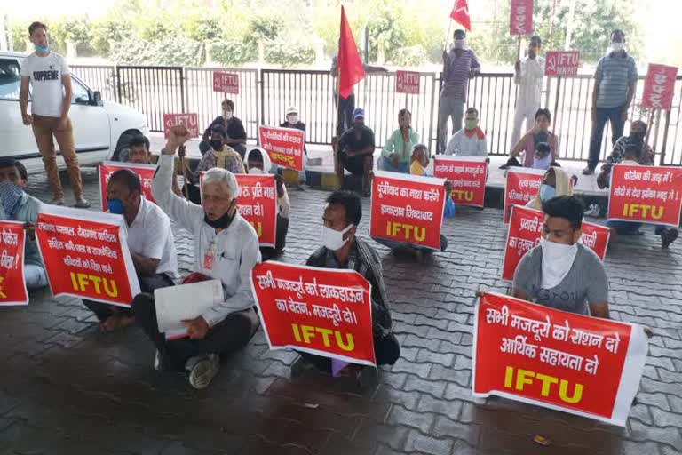 Workers organization Iftu protest in Panipat for migrant labour 