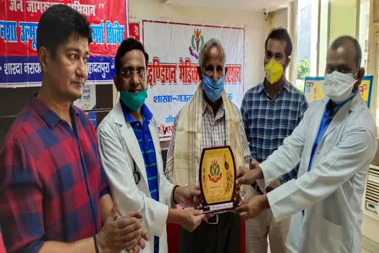 awareness program organized in mau