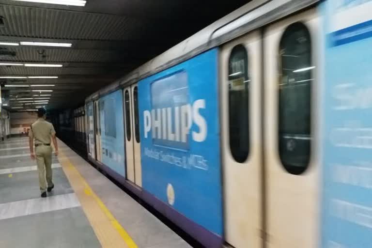 কলকাতা মেট্রো, Kolkata Metro