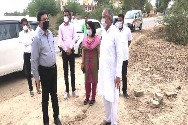 Sriganganagar news, construction of Medical College