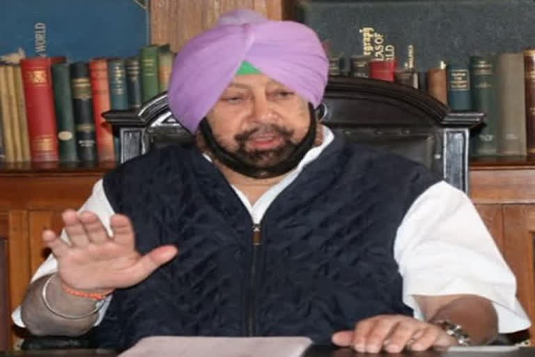 In Pic: Chief Minister Amarinder Singh