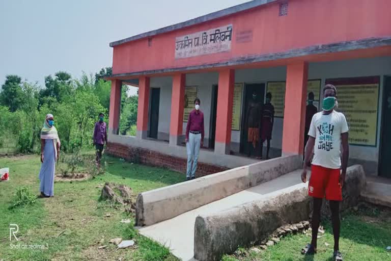  Inspection of Quarantine Center