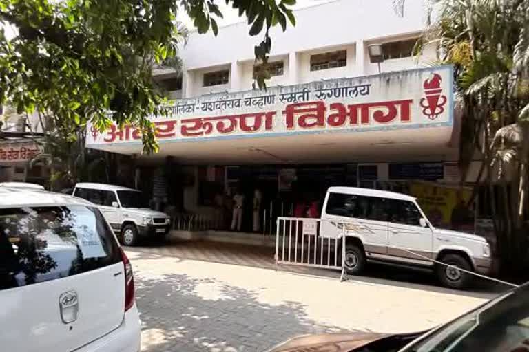 Pimpri chinchwad