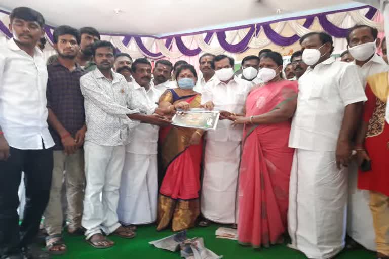 AIADMK Members Joining Camp In Trichy