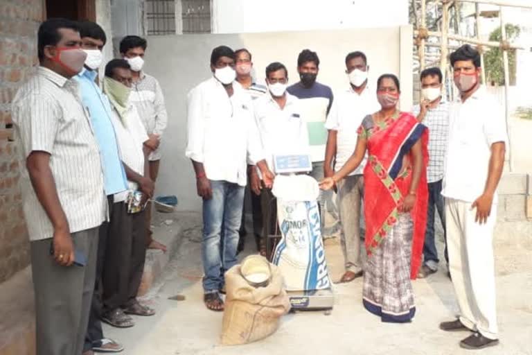 A rice distribution program for private teachers was organized at the Motkuru Mandal Center in Yadadri district