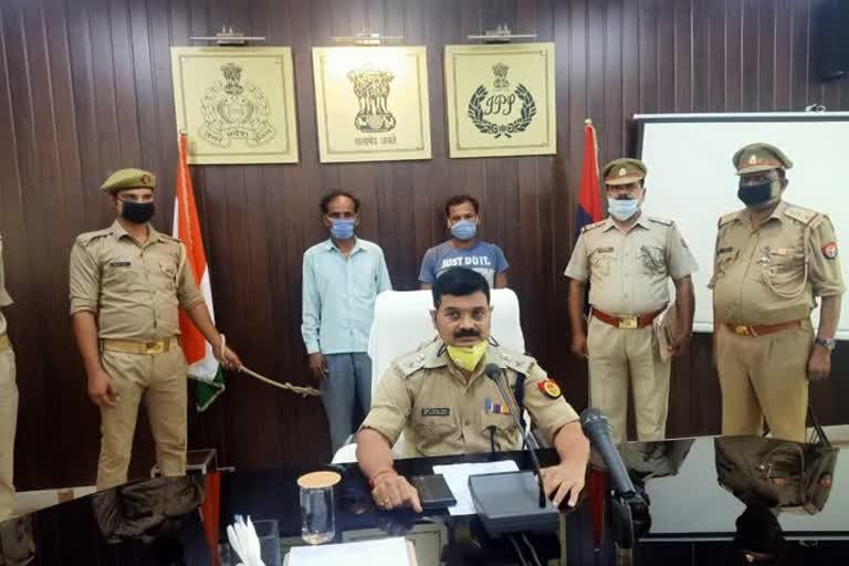 पुलिस की गिरफ्त में आरोपी