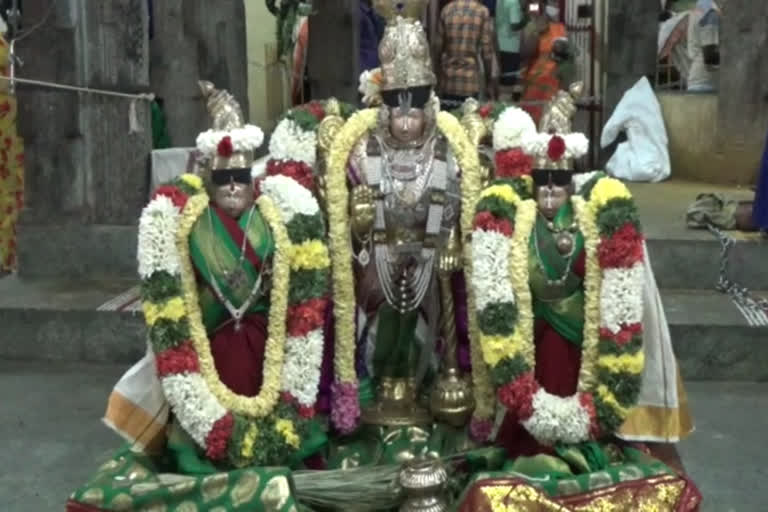 Srivilliputtur Arulmigu Nachiyar