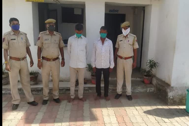Dungarpur news, accused arrested 