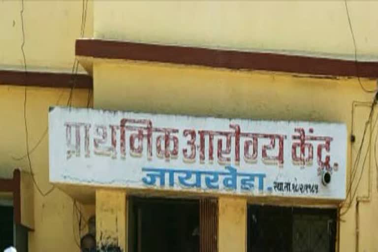 बागलाणच्या जायखेड्यात पुन्हा 4 पॉझिटिव्ह