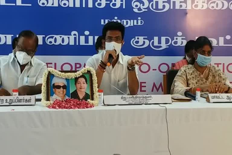 பொதுமக்களின் கோரிக்கை நிறைவேற்றப்படும்- ஓ.பி.ரவீந்திரநாத்குமார் எம்.பி