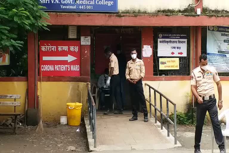 Today four patient died due to corona in  yavatmal