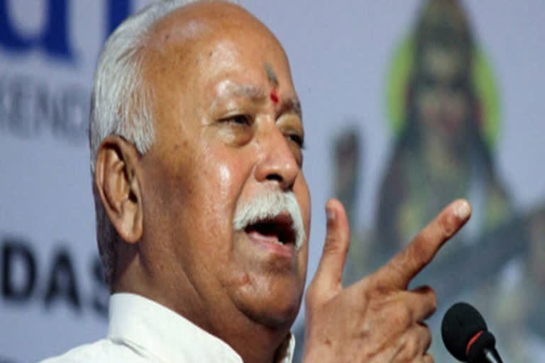 raw Keywords*  Add Mohan Bhagwat RSS Chief Traditions self-reliant Chhattisgarh rural economy ഇന്ത്യൻ പൗരൻ സ്വയം പര്യാപ്തമാക്കാൻ ആർഎസ്എസ് മോഹൻ ഭാഗവത്