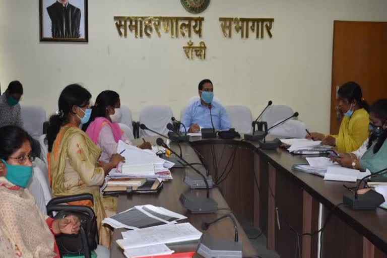 Review meeting of District Social Welfare Department in ranchi