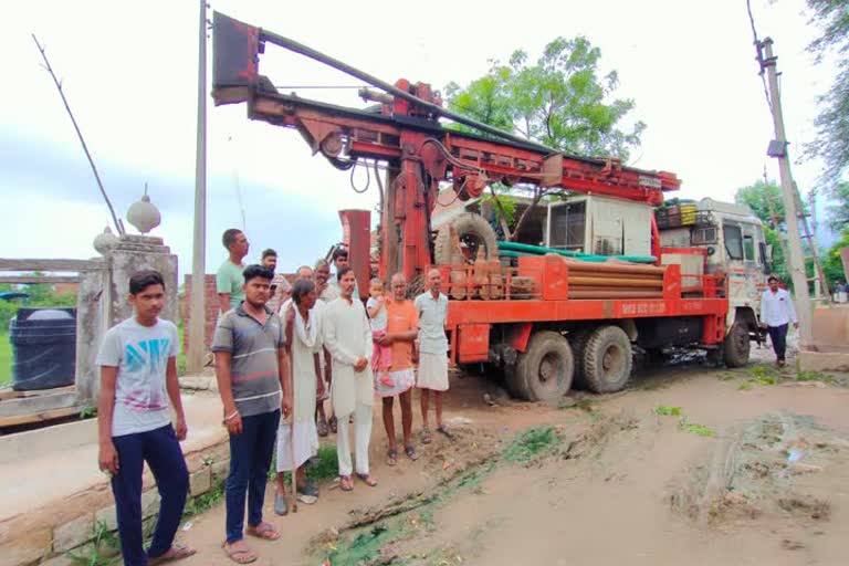 Rural during mining