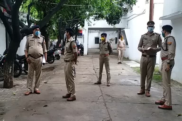 हरदोई पुलिस