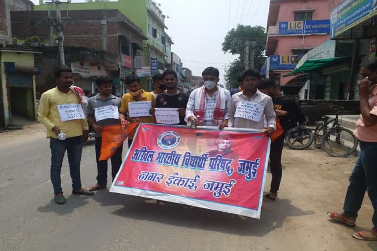 abvp protest against government 