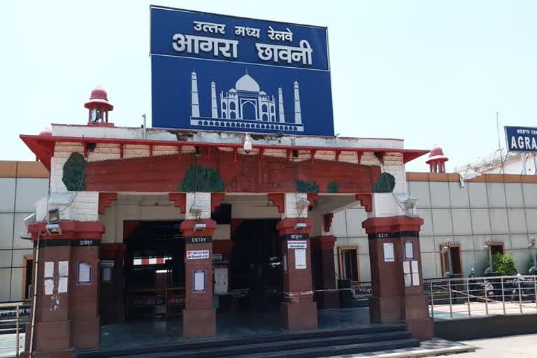 Agra cantt railway station