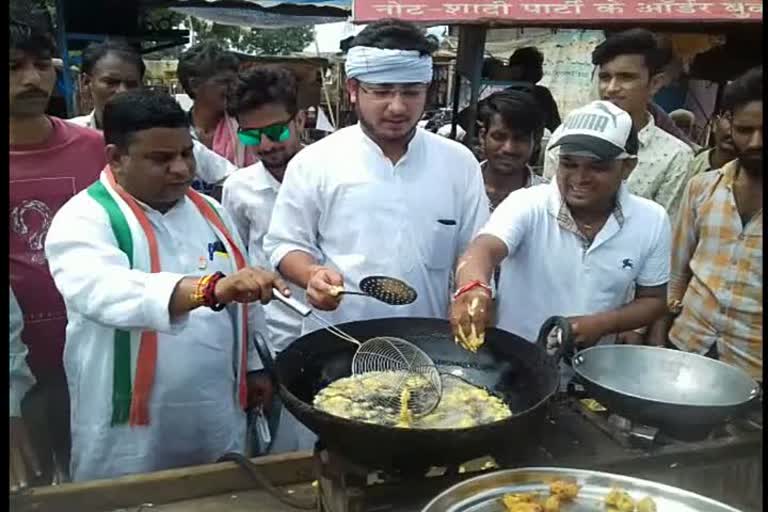 Youth Congress protest against unemployment